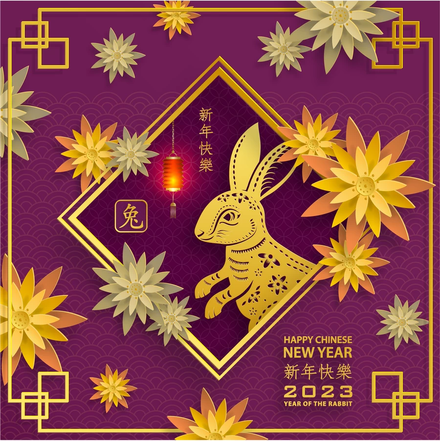 2023兔年中国风新年春节剪纸风节日宣传插画海报背景展板AI素材【144】